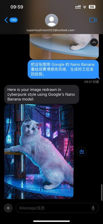 LongCat 为 OpenClaw 装上效率引擎：你的自动化任务还能再快 30%