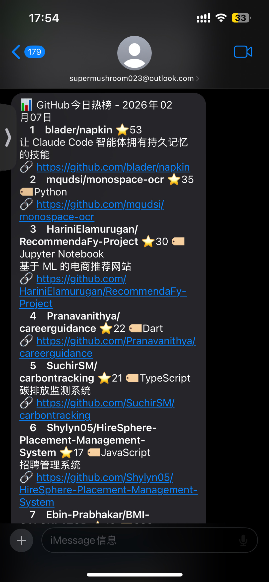 LongCat 为 OpenClaw 装上效率引擎：你的自动化任务还能再快 30%