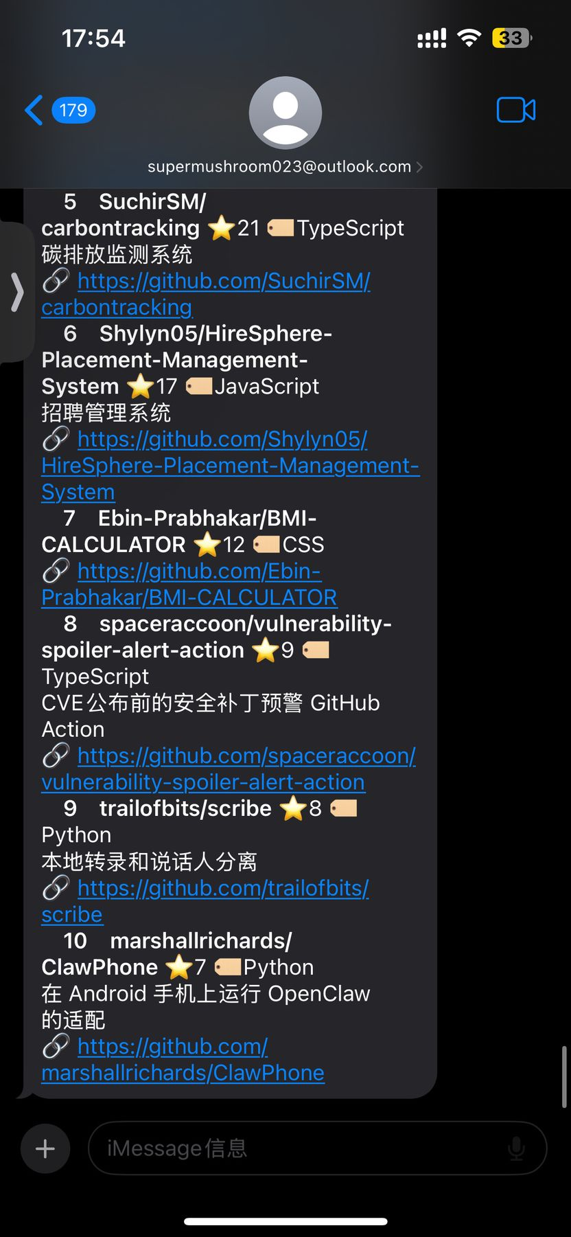 LongCat 为 OpenClaw 装上效率引擎：你的自动化任务还能再快 30%