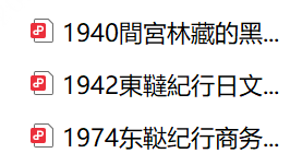 LongCat 为 OpenClaw 装上效率引擎：你的自动化任务还能再快 30%