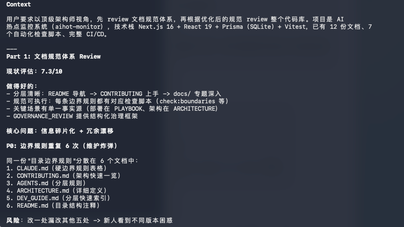 GPT-5.4发布，最适合OpenClaw的天选模型登场了。