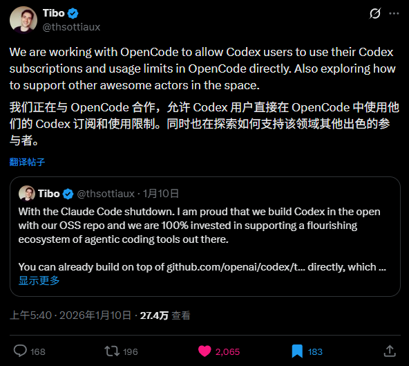 GPT-5.4发布，最适合OpenClaw的天选模型登场了。