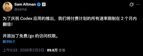 GPT-5.4发布，最适合OpenClaw的天选模型登场了。