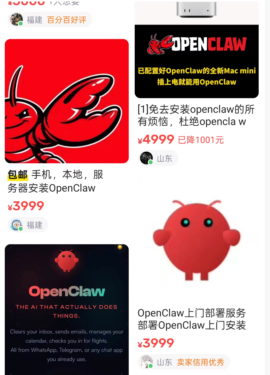 最适合中国区的Windows 版 OpenClaw 安装手册，适合新手小白