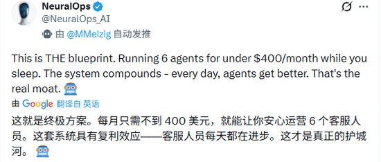 谷歌大牛手把手教你“养虾”，月薪3000雇6个AI全能专家，每天让你睁眼就躺赢