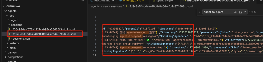 玩转OpenClaw，你需要了解的：核心架构、运作原理、Agent部署步骤