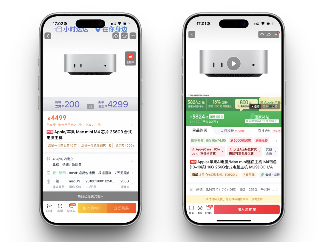 别再盲目跟风花冤枉钱装 OpenClaw 了，连部署都搞不定，你可能根本用不明白它