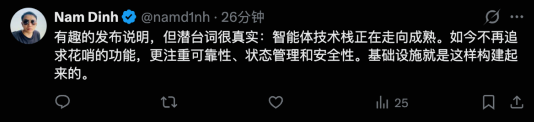 OpenClaw 3.8 上线：更注重可靠性、状态管理和安全性！