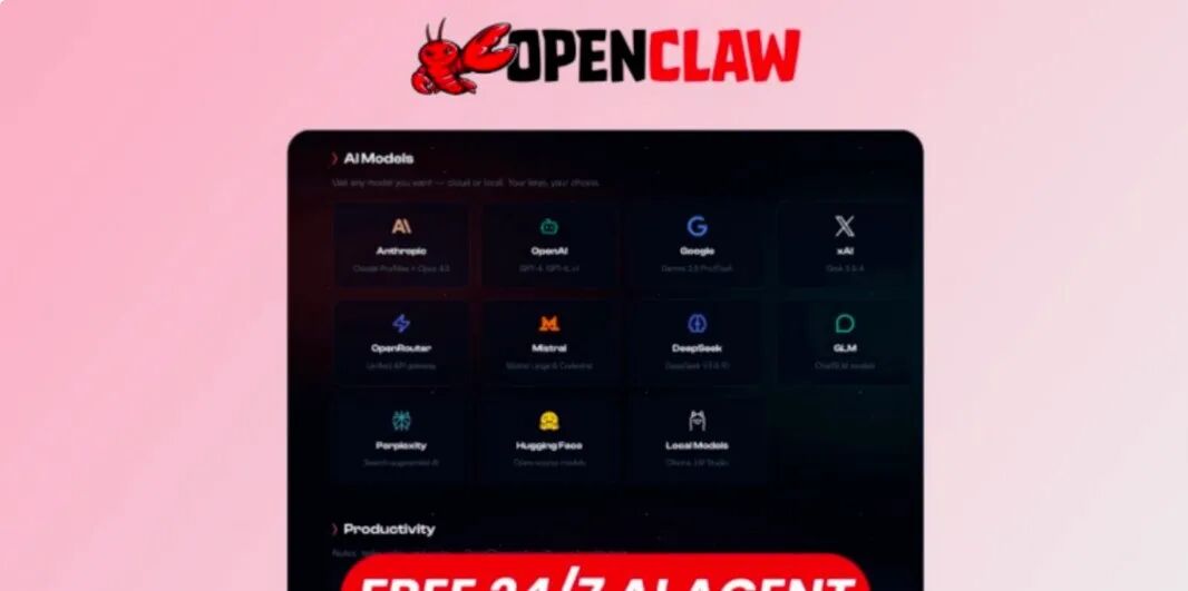 【最新】OpenClaw（小龙虾） 保姆级完整安装指南手册！文末下载 含Skills教程和视频讲解！