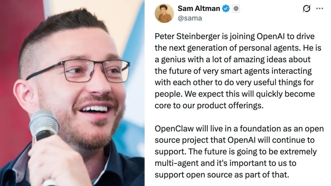 OpenClaw龙虾是AI大模型时代的操作系统吗？