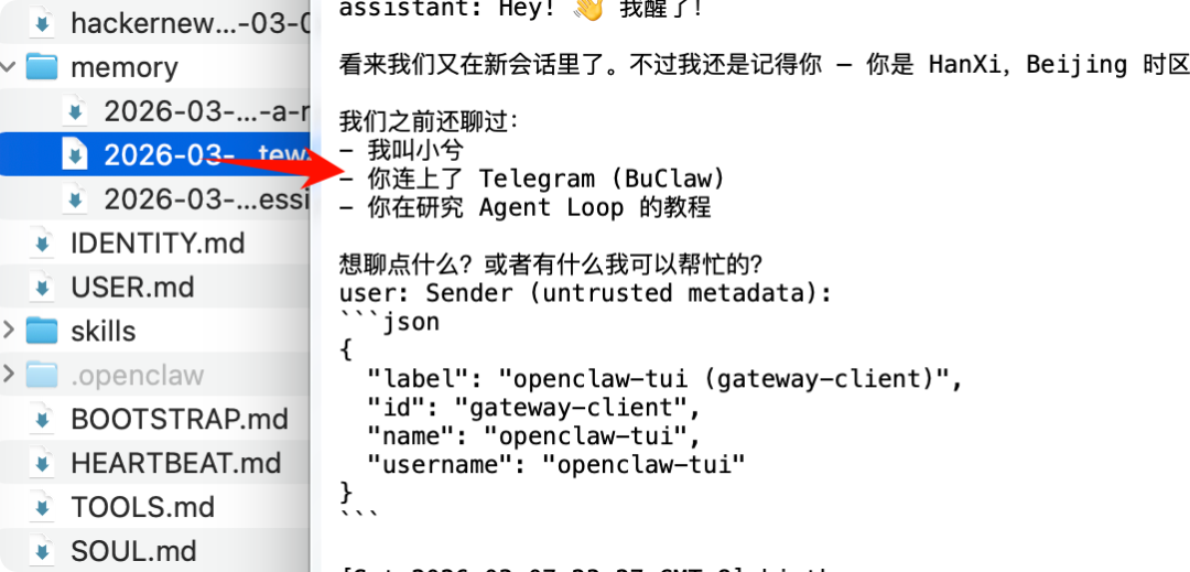 OpenClaw 急踩刹车，“养龙虾”到底有多大风险？
