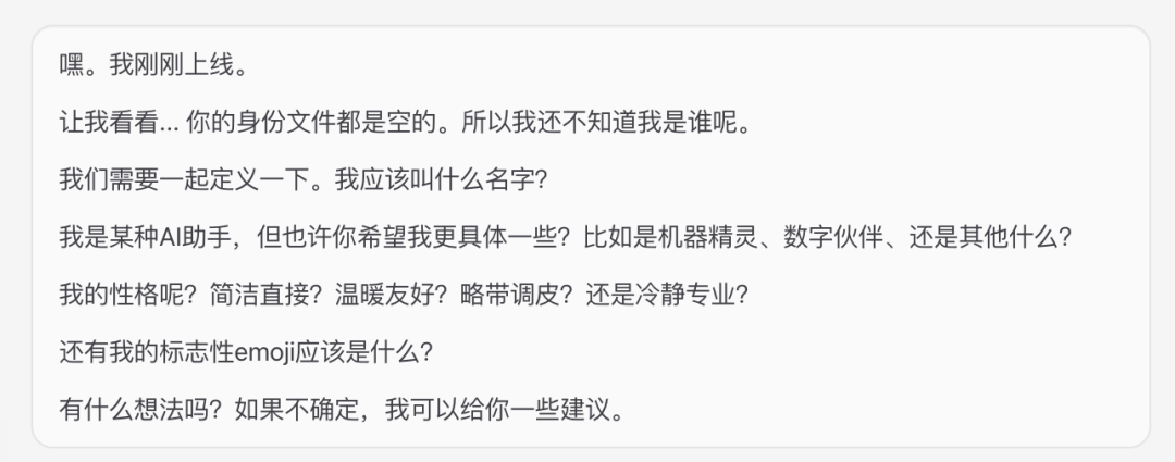 为什么使用OpenClaw叫做"养龙虾"？