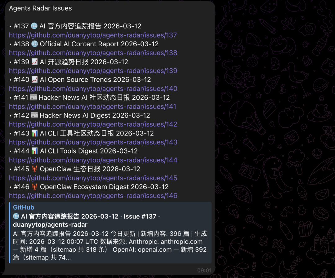 浅谈 “龙虾” OpenClaw 养育心得