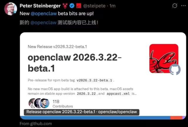 终于来了！OpenClaw 9天停更后，补上了生产级落地的短板