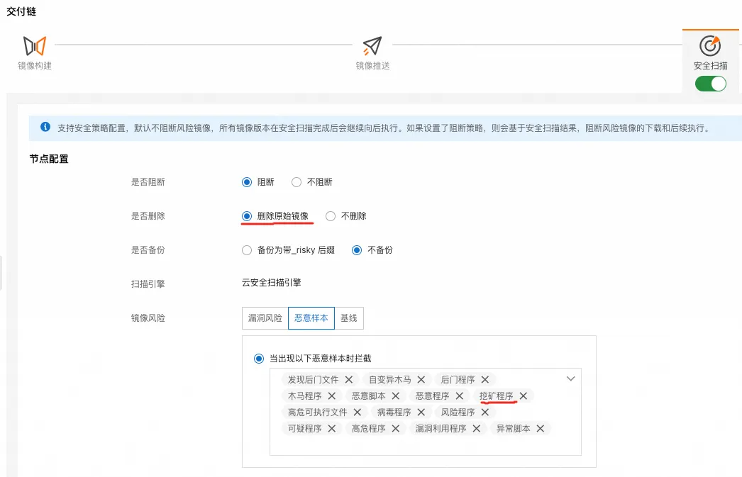 OpenClaw 依赖的 LiteLLM 被投毒