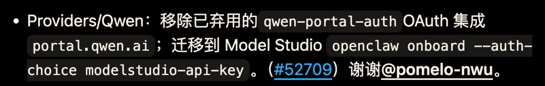 OpenClaw 3.28上线！4天爆更上百项重要更新