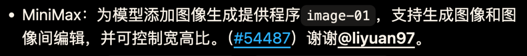 OpenClaw 3.28上线！4天爆更上百项重要更新