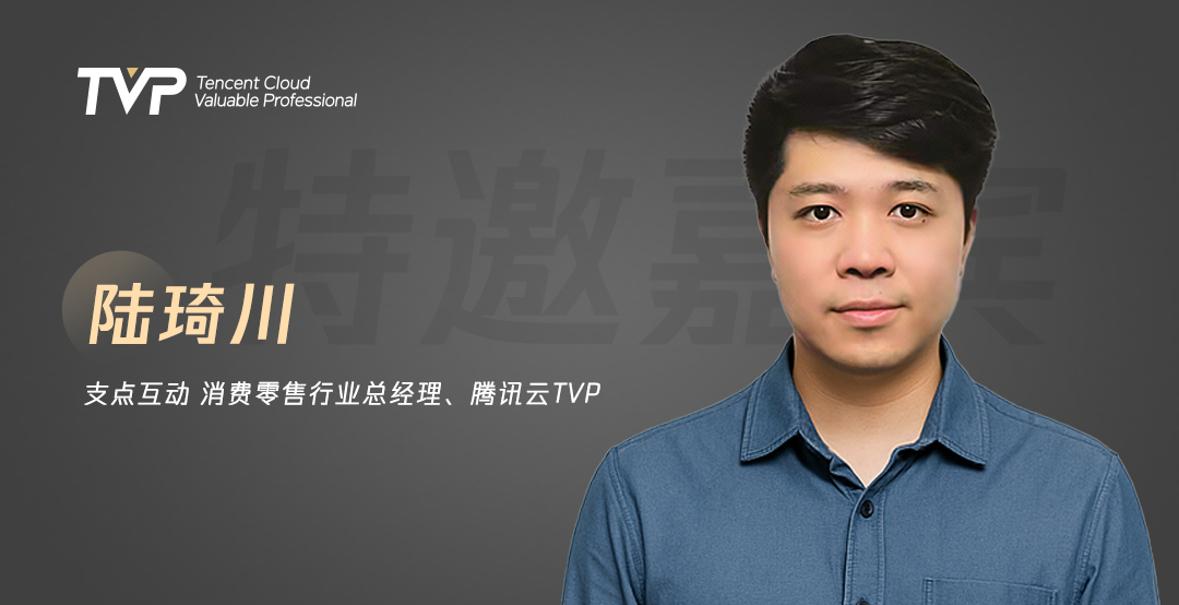 从 OpenClaw 看消费零售企业 AI 落地的正确姿势