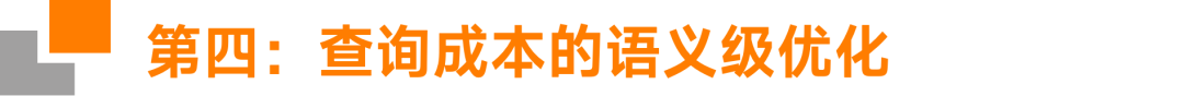 四期实验之后，我们总结出企业 Agent 进入深水区的公式