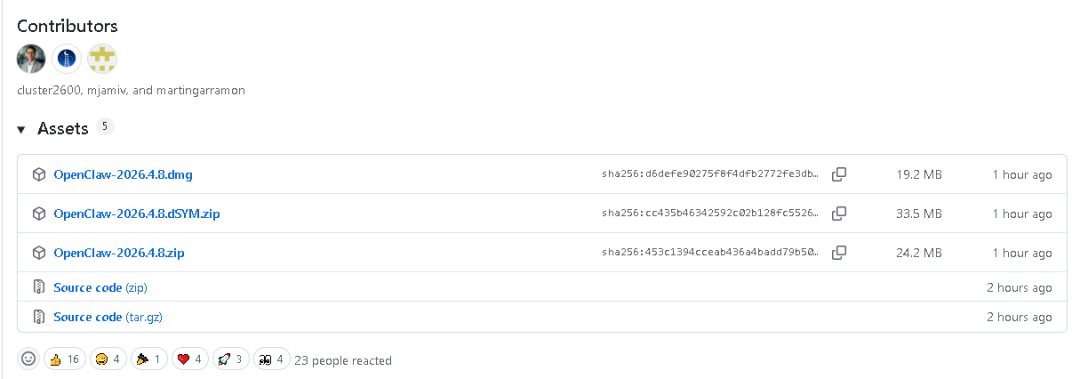 openclaw v2026.4.8发布，全面修复 Telegram、Slack、Bundled Channels、Agents、网络代理与运行时兼容问题