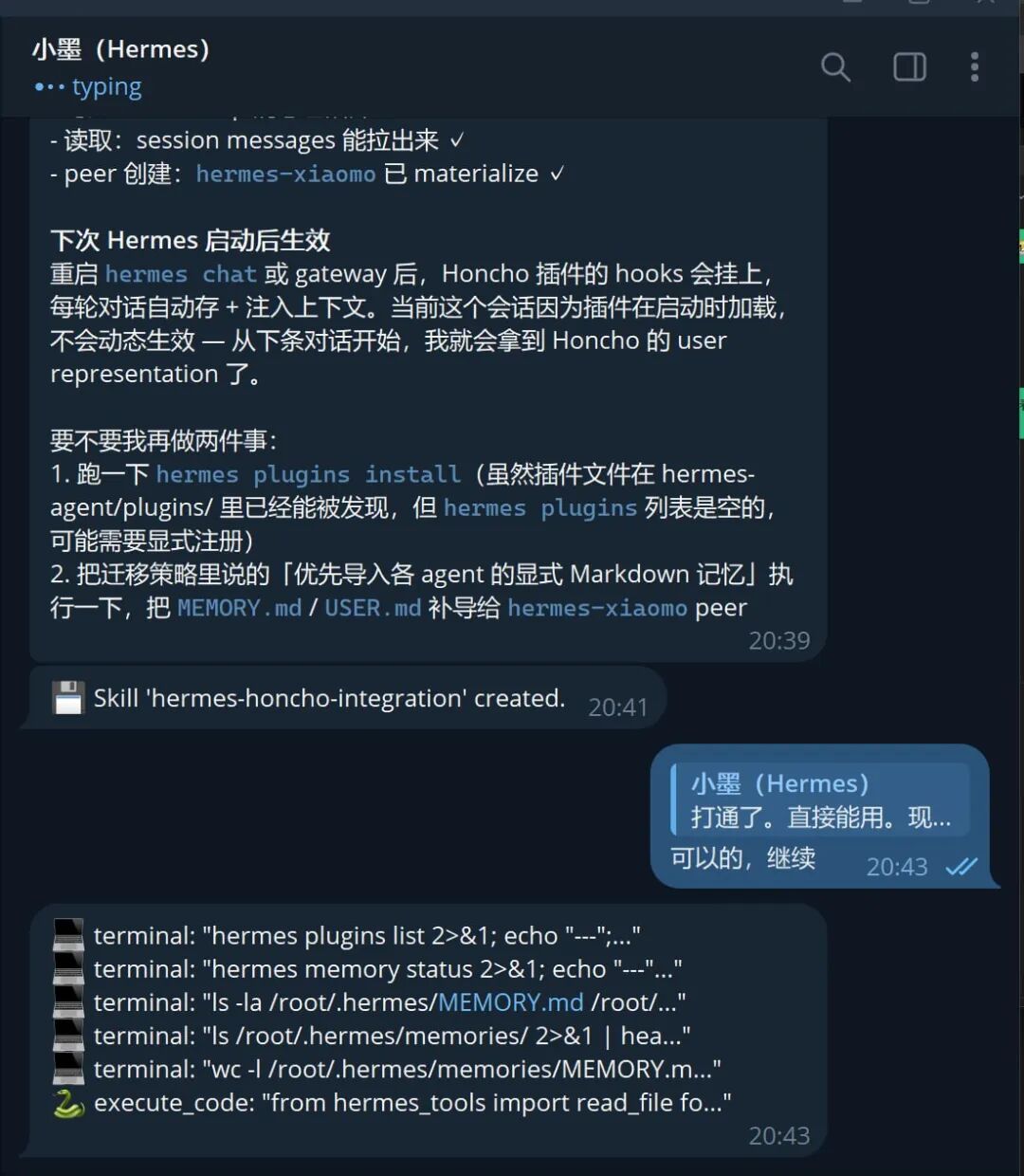 对不起，OpenClaw，我选择 Hermes！