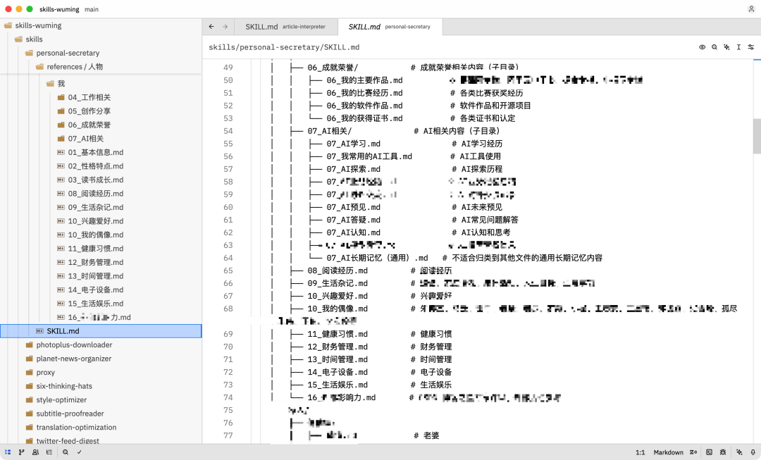 用 OpenClaw 构建个人知识库：从几百字到 10 万字，让 AI 真正懂你