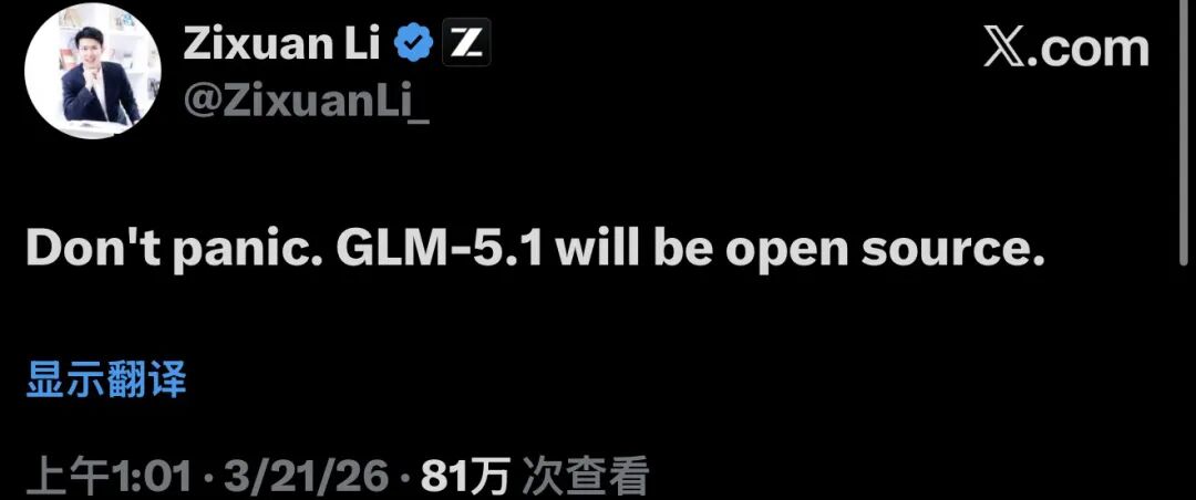 全面抢购的Coding Plan，是饥饿营销还是真的火到爆炸？