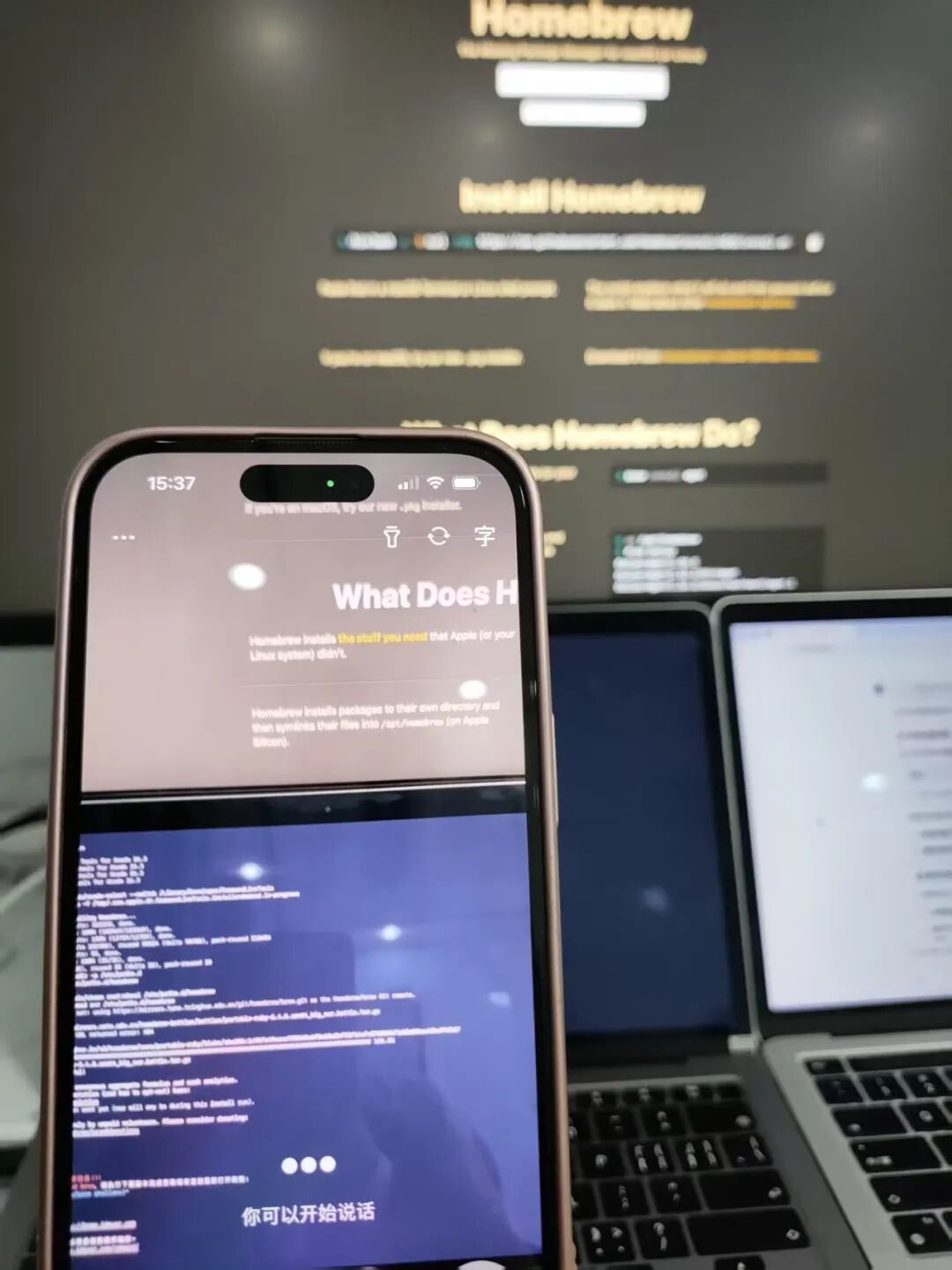 基于OpenClaw的微信公众号全自动发文指南
