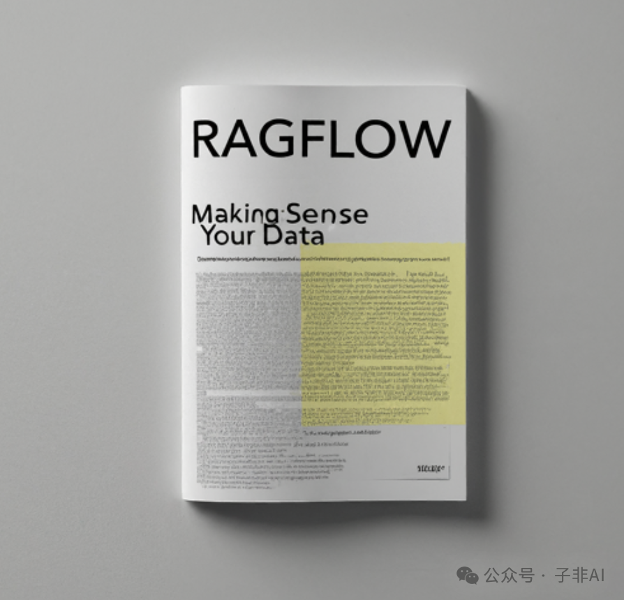 开源支持ORC及板式识别：RAGFlow解锁文档智能，引领 RAG 技术新潮流