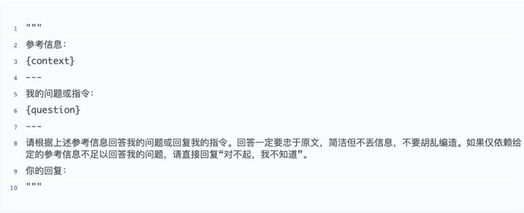 有道QAnything背后的故事---关于RAG的一点经验分享
