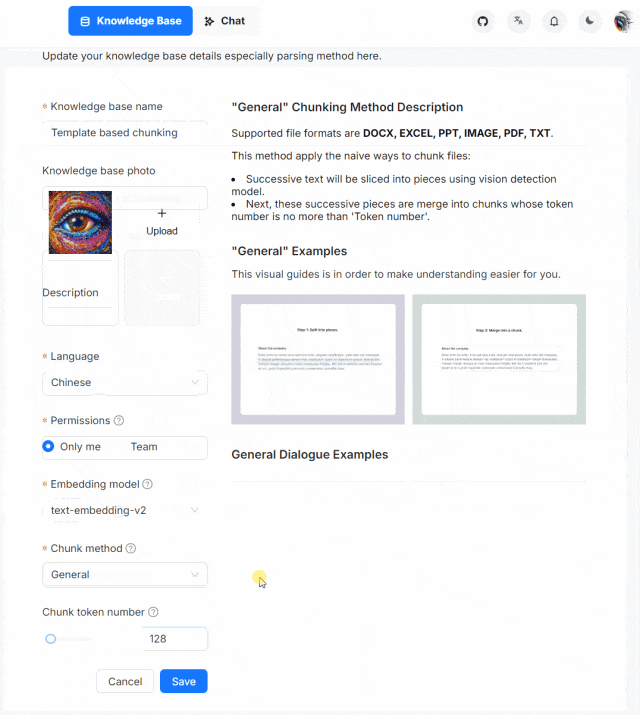 RAGFlow：基于文档结构识别模型的可定制、可信、可解释的RAG引擎