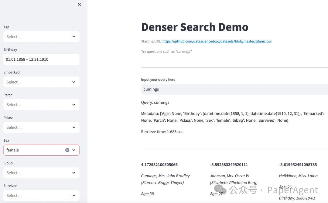 一款无缝集成RAG的开源企业级检索器：Denser Retriever