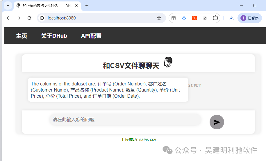 RAG（检索增强生成） = 检索技术 + LLM 提示