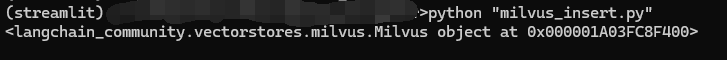 零基础入门：Milvus向量数据库及RAG技巧