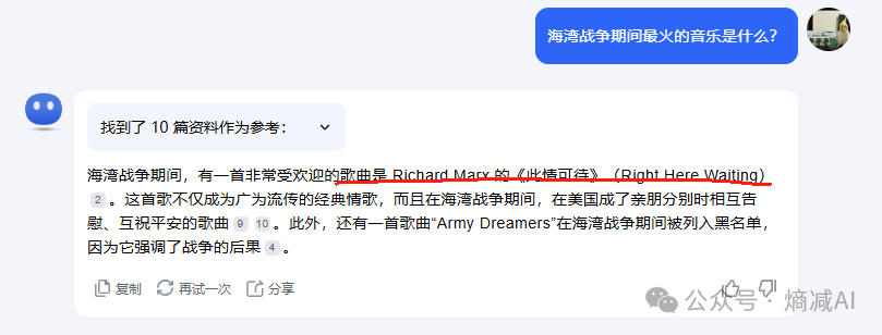 RAG未来的出路