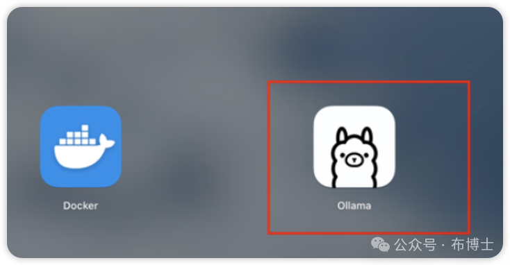 ollama 实现对开源大模型的本地化部署
