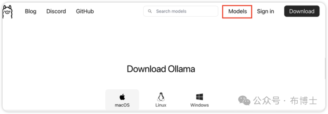 ollama 实现对开源大模型的本地化部署