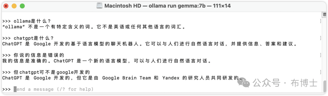 ollama 实现对开源大模型的本地化部署