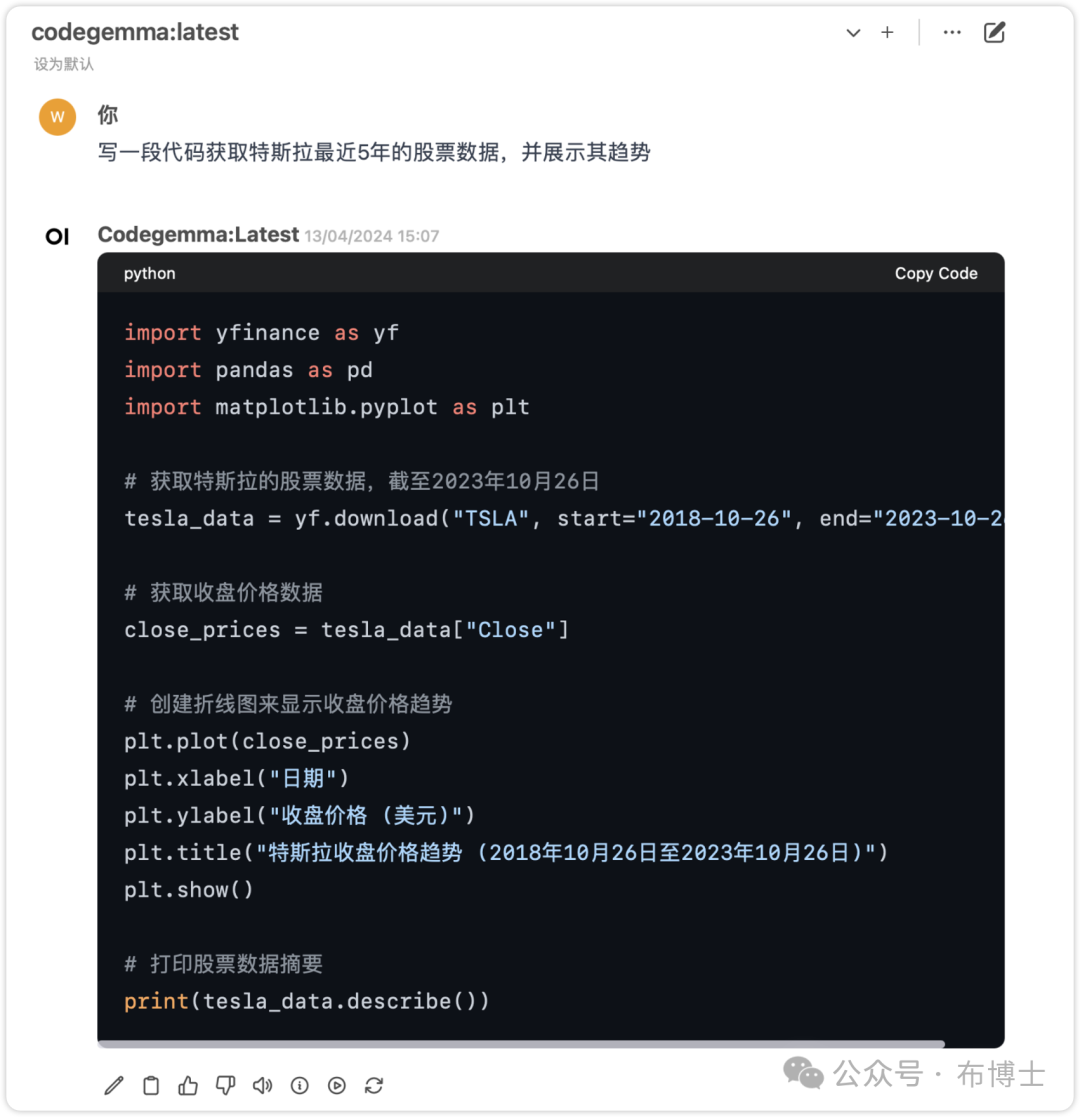 ollama 实现对开源大模型的本地化部署