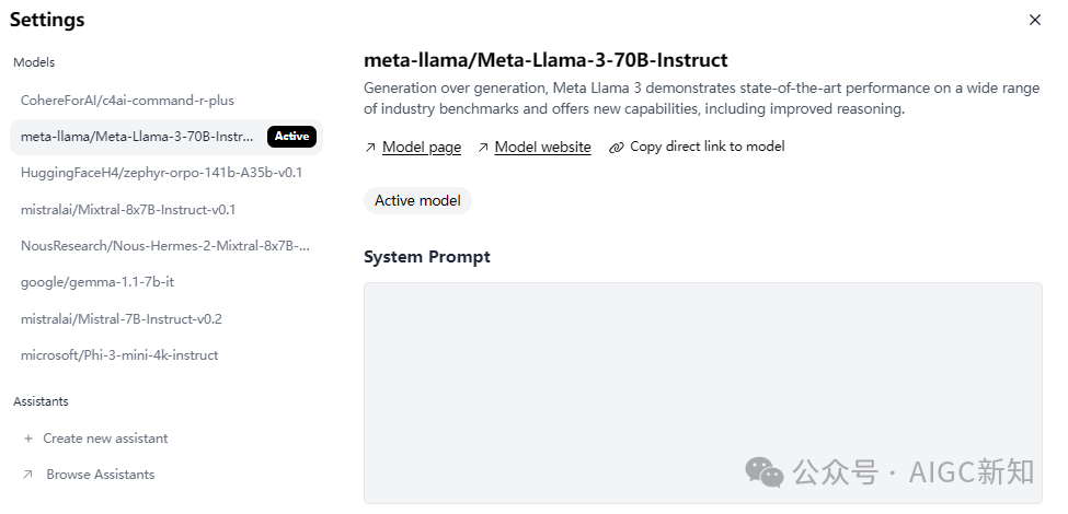 浅谈宇宙最强开源大模型Llama3如何应用