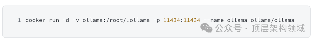 AIGC之Ollama 本地大模型应用实战