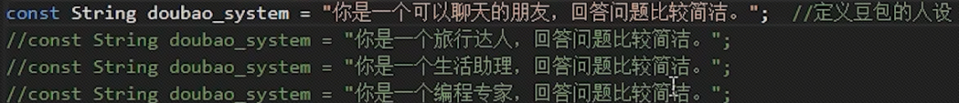用ESP32，做了个siri？！开源了！