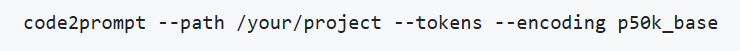 Code2prompt：探索高效代码编辑新纪元的开源模型工具