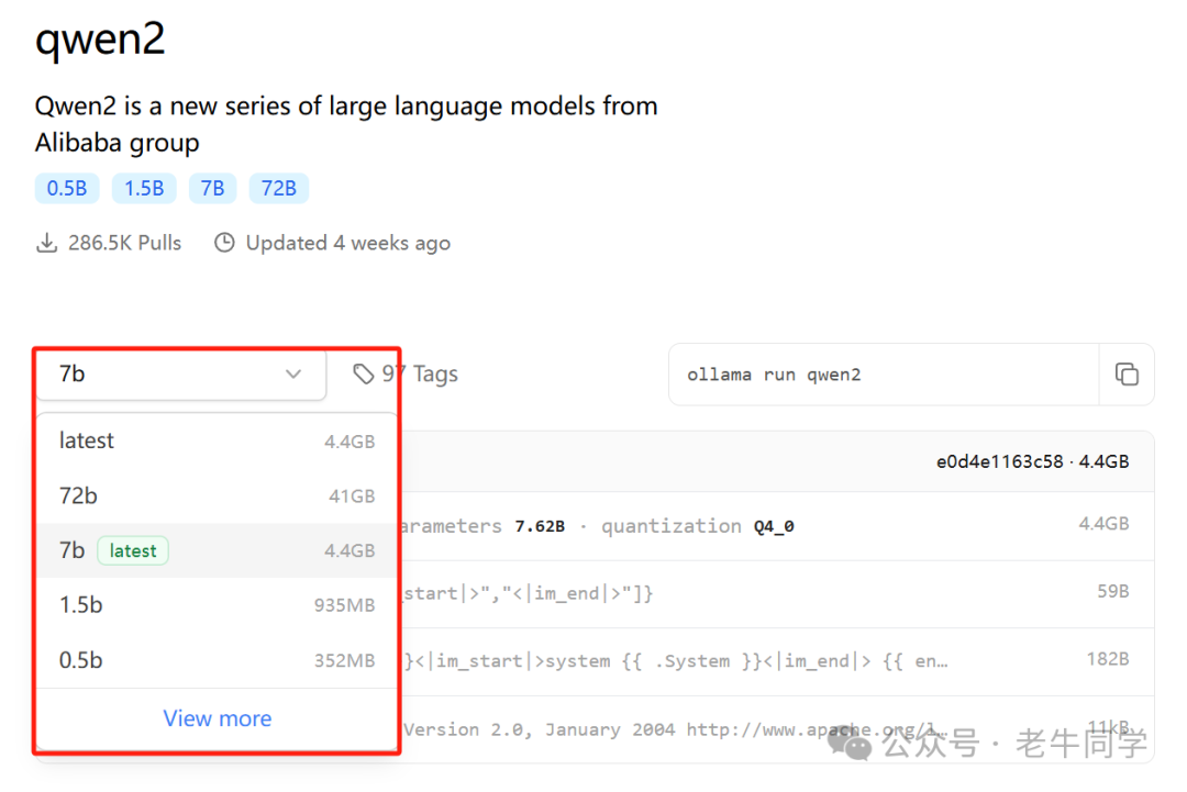Ollama完整教程：本地LLM管理、WebUI对话、Python/Java客户端API应用
