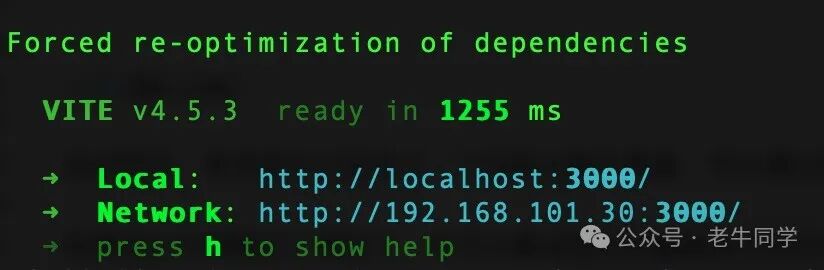Ollama完整教程：本地LLM管理、WebUI对话、Python/Java客户端API应用