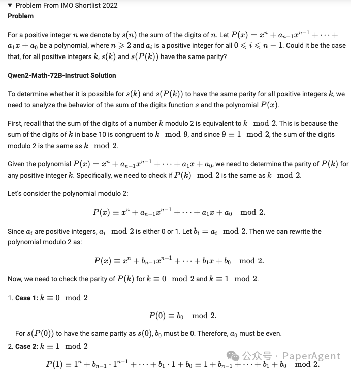 重磅！Qwen2-Math，新一代数学模型！