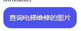 COZE知识库：探索使用方法与设计原则——图片元素在各类型知识库的应用