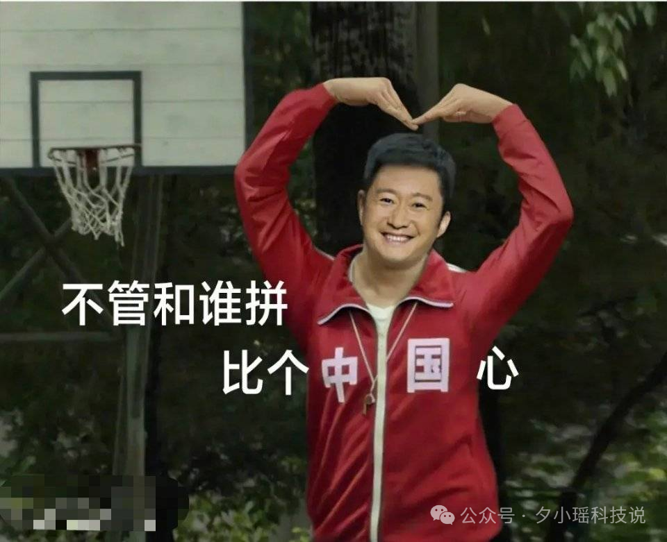 终于来了!中国首个接入大模型的Linux开源操作系统正式发布!