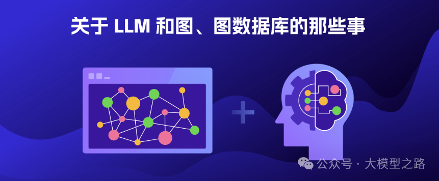 利用LLM从非结构化PDF中提取结构化知识