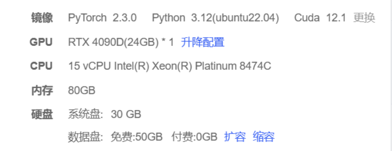 Qwen2-Math:阿里巴巴开源的数学解题AI模型